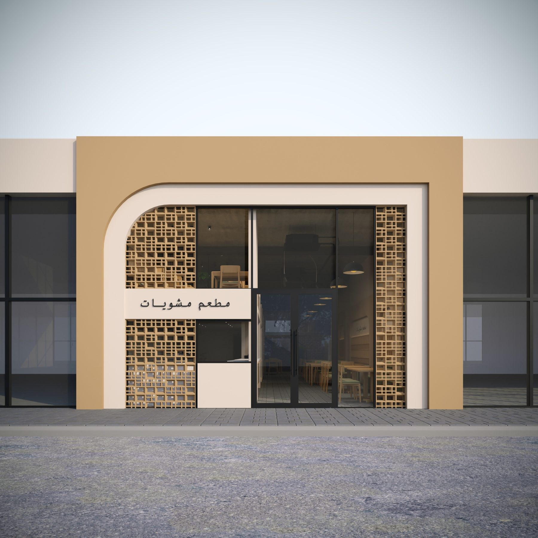 Base model